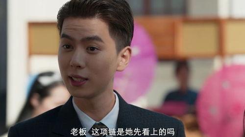 奈何少帅要娶我,奈何少帅的深情求婚之旅