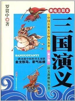 四大于三儿,揭秘数字背后的力量与智慧