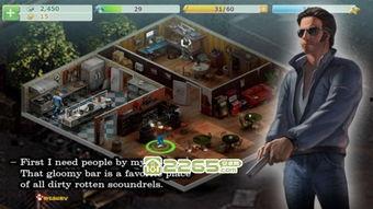 罪恶之城,黑暗中的救赎与复仇之旅