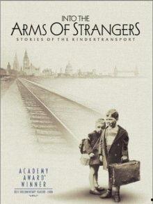 战争存亡录,历史烽火中的生死较量