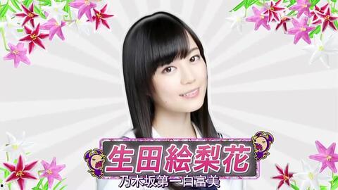 花与蛇 飼育篇,揭秘神秘蛇类饲养的艺术与科学