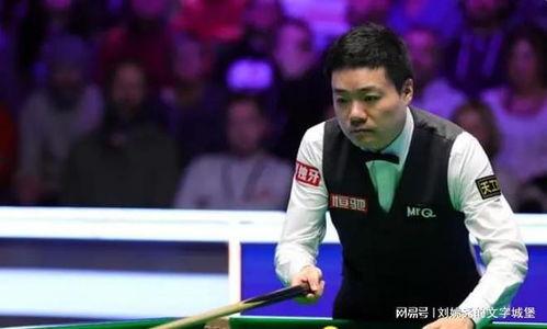 2023斯诺克国锦赛 14决赛 丁俊晖VS张安达,挺进斯诺克国锦赛14决赛”
