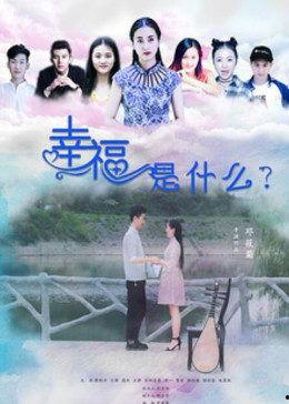 性火坑乳燕,揭秘人性挣扎与救赎