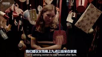 伊娃这样的女人,独立女性的时代楷模