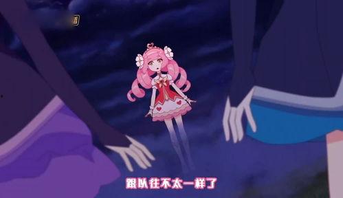 小花仙 秋季篇,秋季篇——魔法花园的温馨之旅