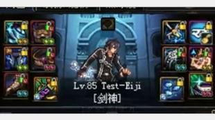 魔战 鬼战,惊心动魄的奇幻冒险之旅